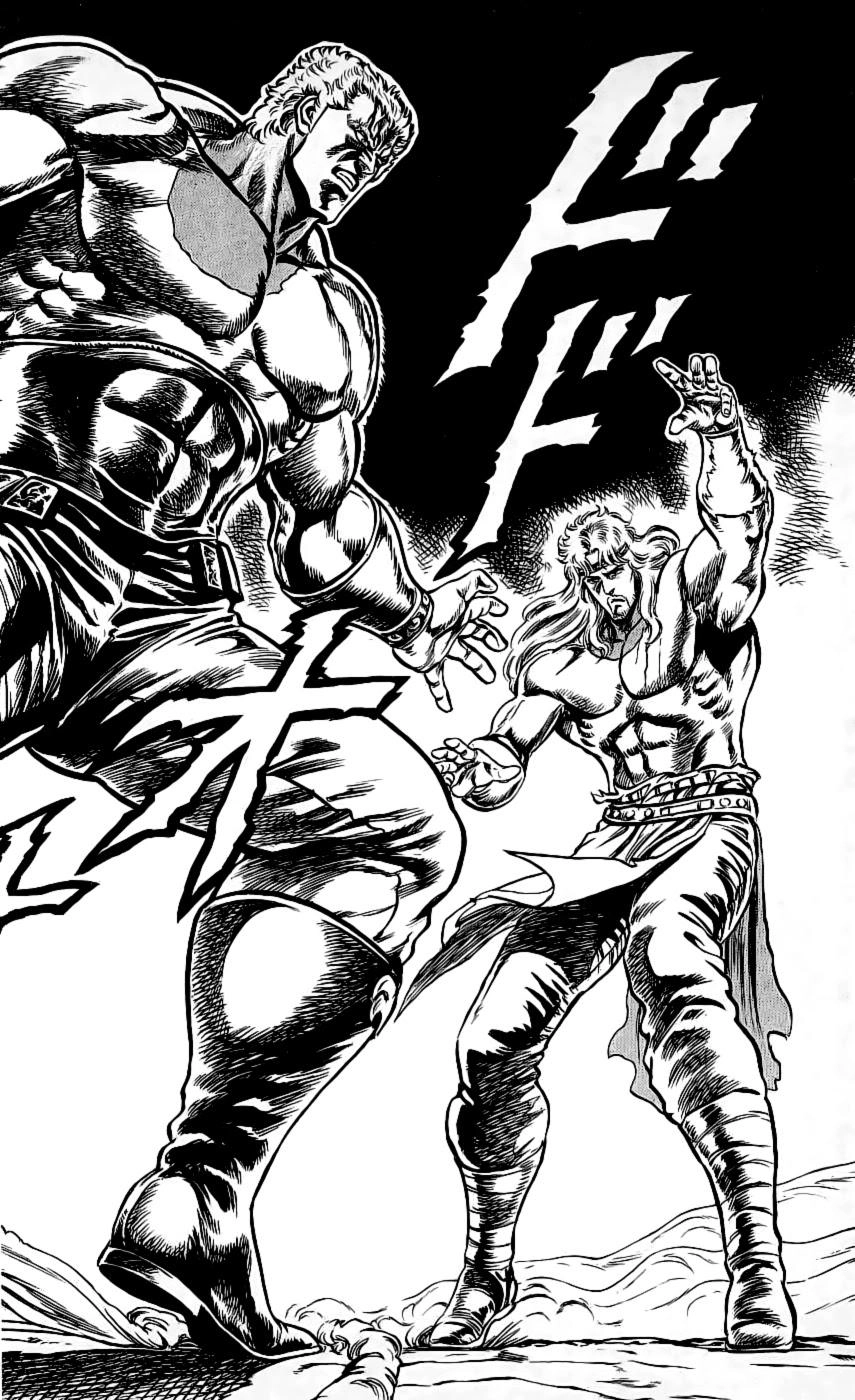 Bắc Đẩu Thần Quyền Chapter 103 - 3