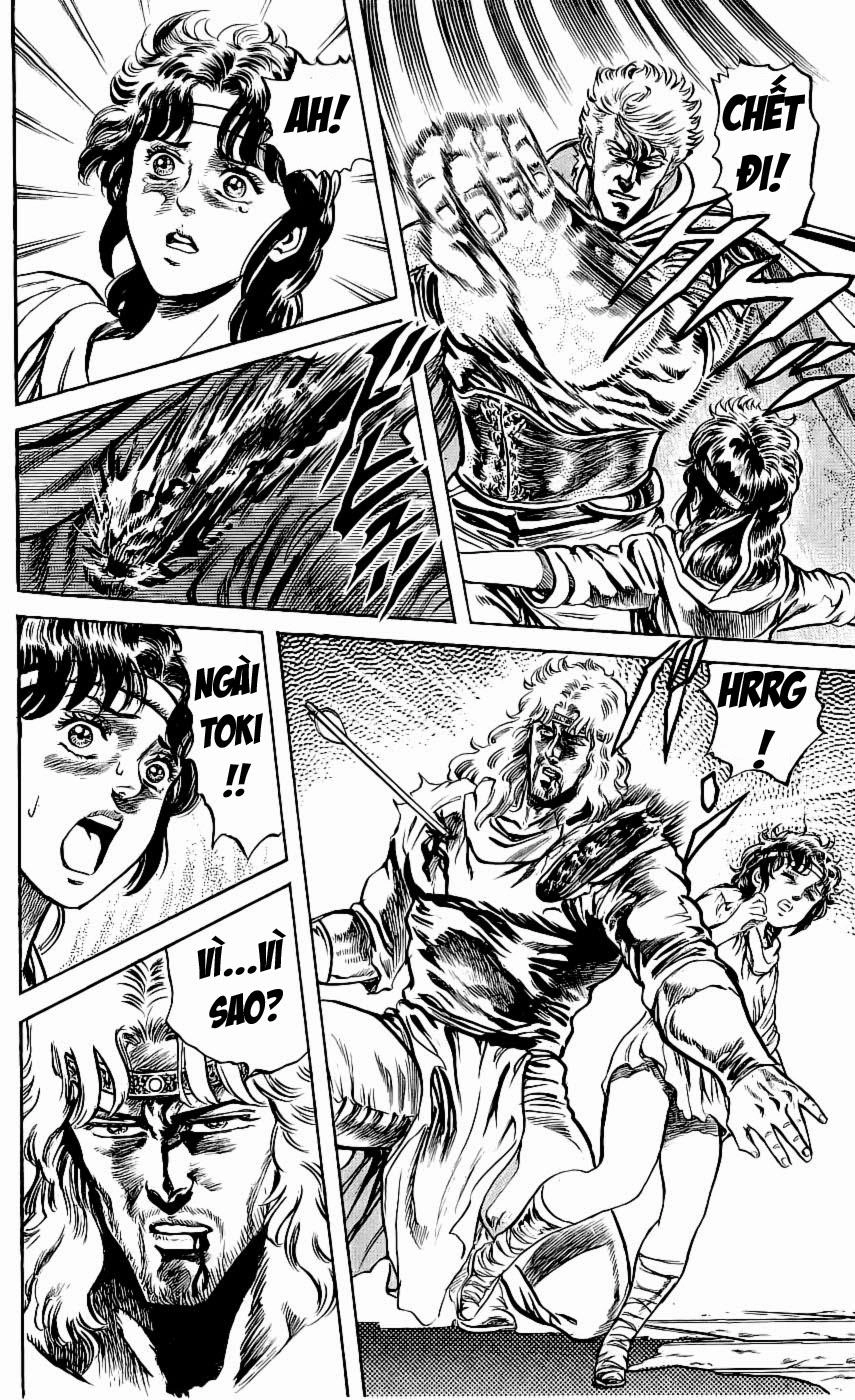 Bắc Đẩu Thần Quyền Chapter 108 - 15