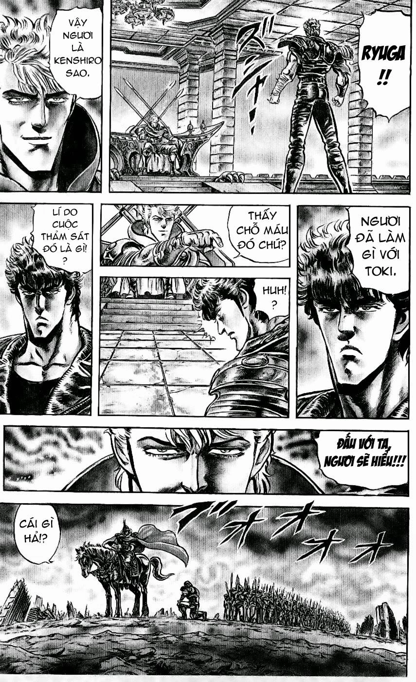 Bắc Đẩu Thần Quyền Chapter 109 - 12