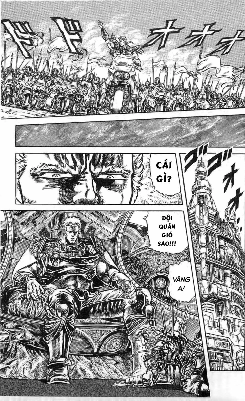 Bắc Đẩu Thần Quyền Chapter 110 - 10