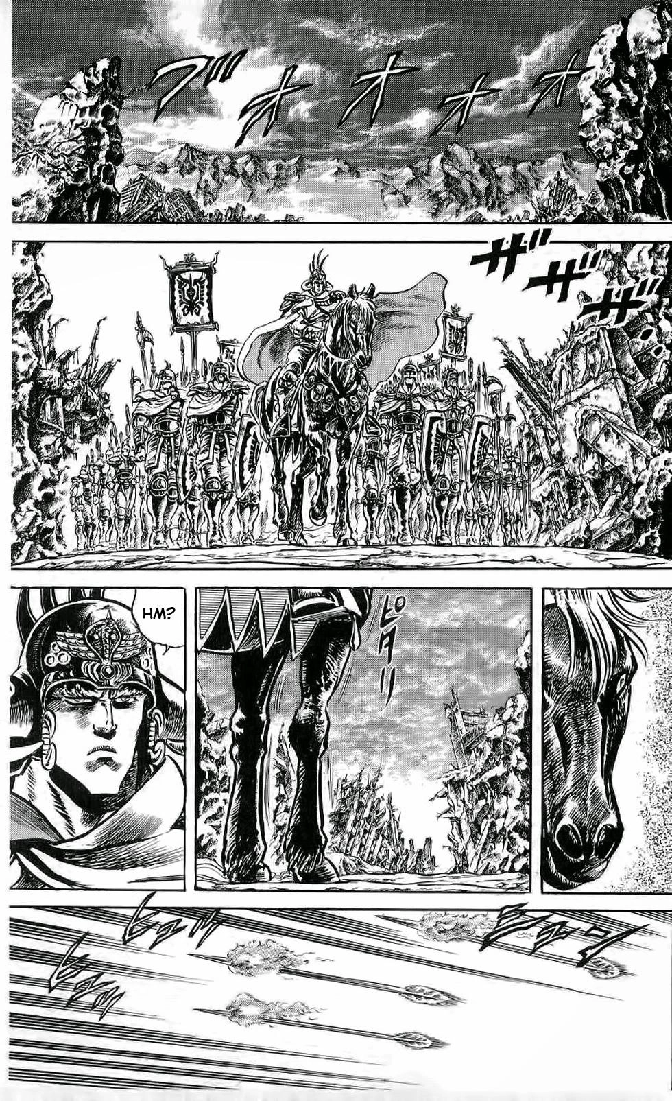 Bắc Đẩu Thần Quyền Chapter 111 - 8