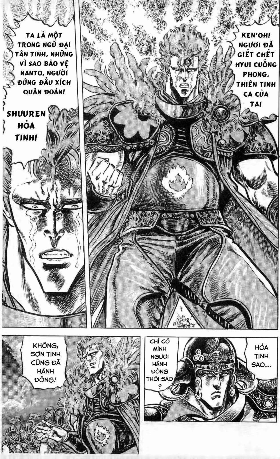 Bắc Đẩu Thần Quyền Chapter 111 - 12