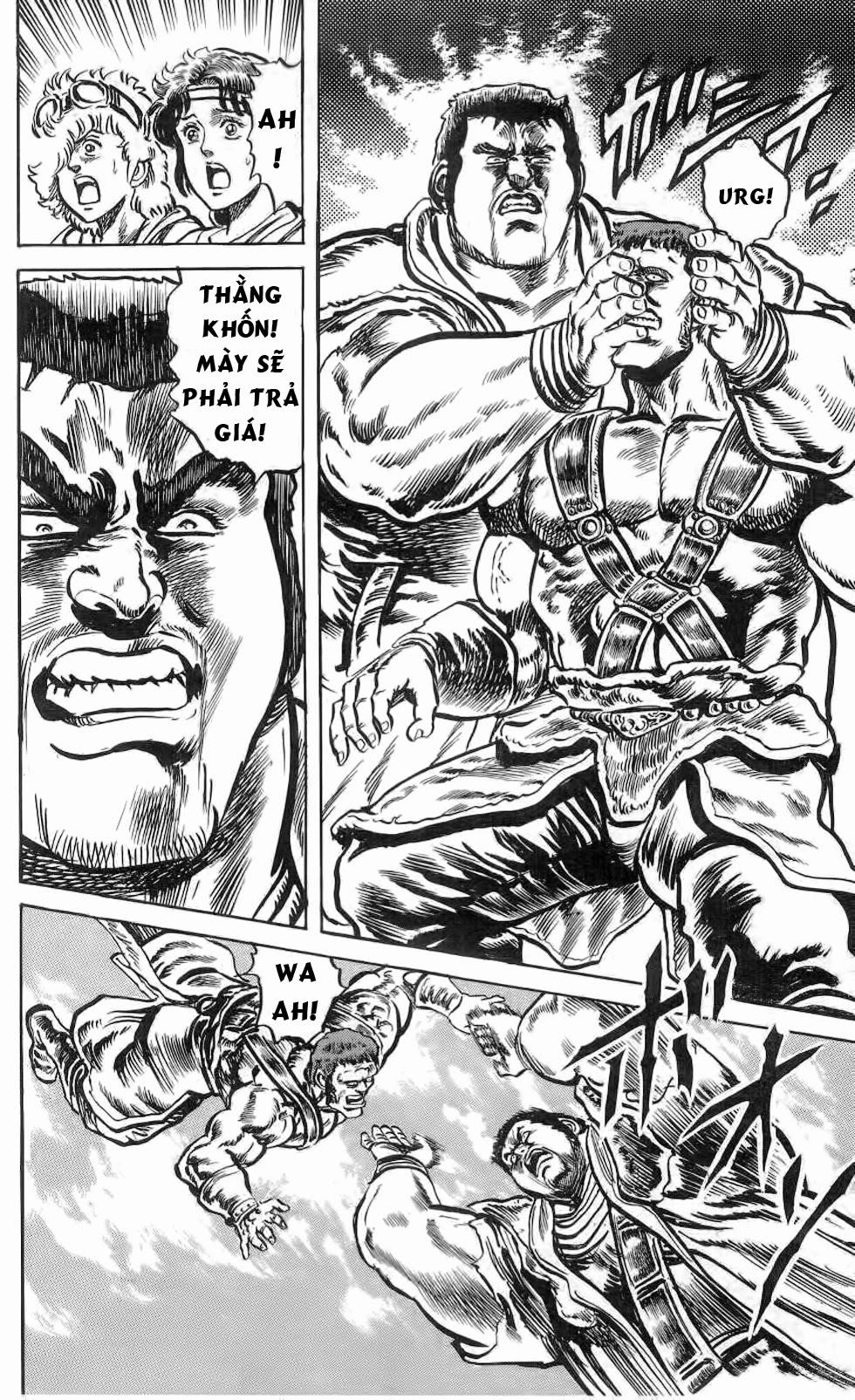 Bắc Đẩu Thần Quyền Chapter 111 - 17