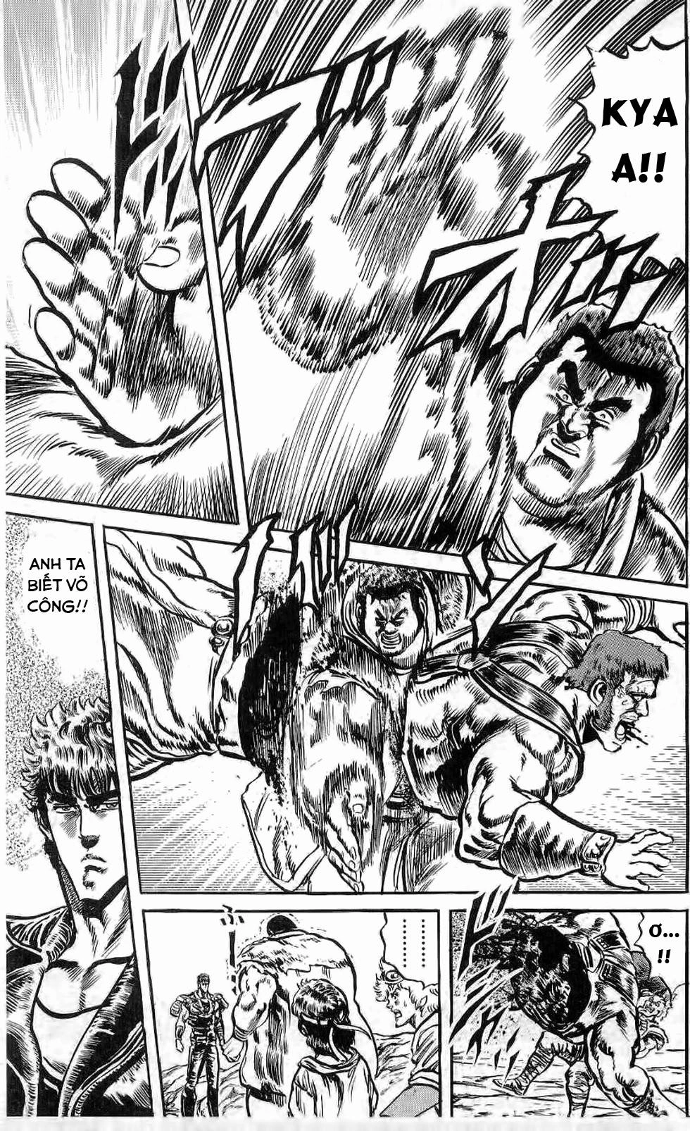 Bắc Đẩu Thần Quyền Chapter 111 - 18