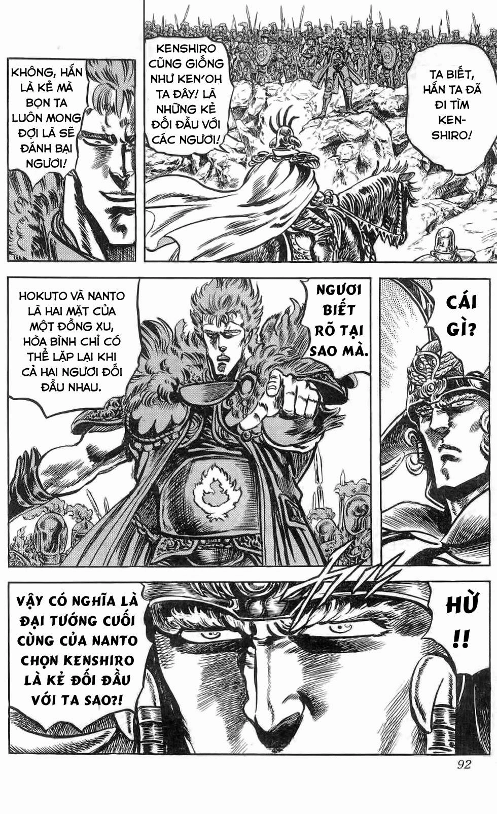 Bắc Đẩu Thần Quyền Chapter 111 - 19