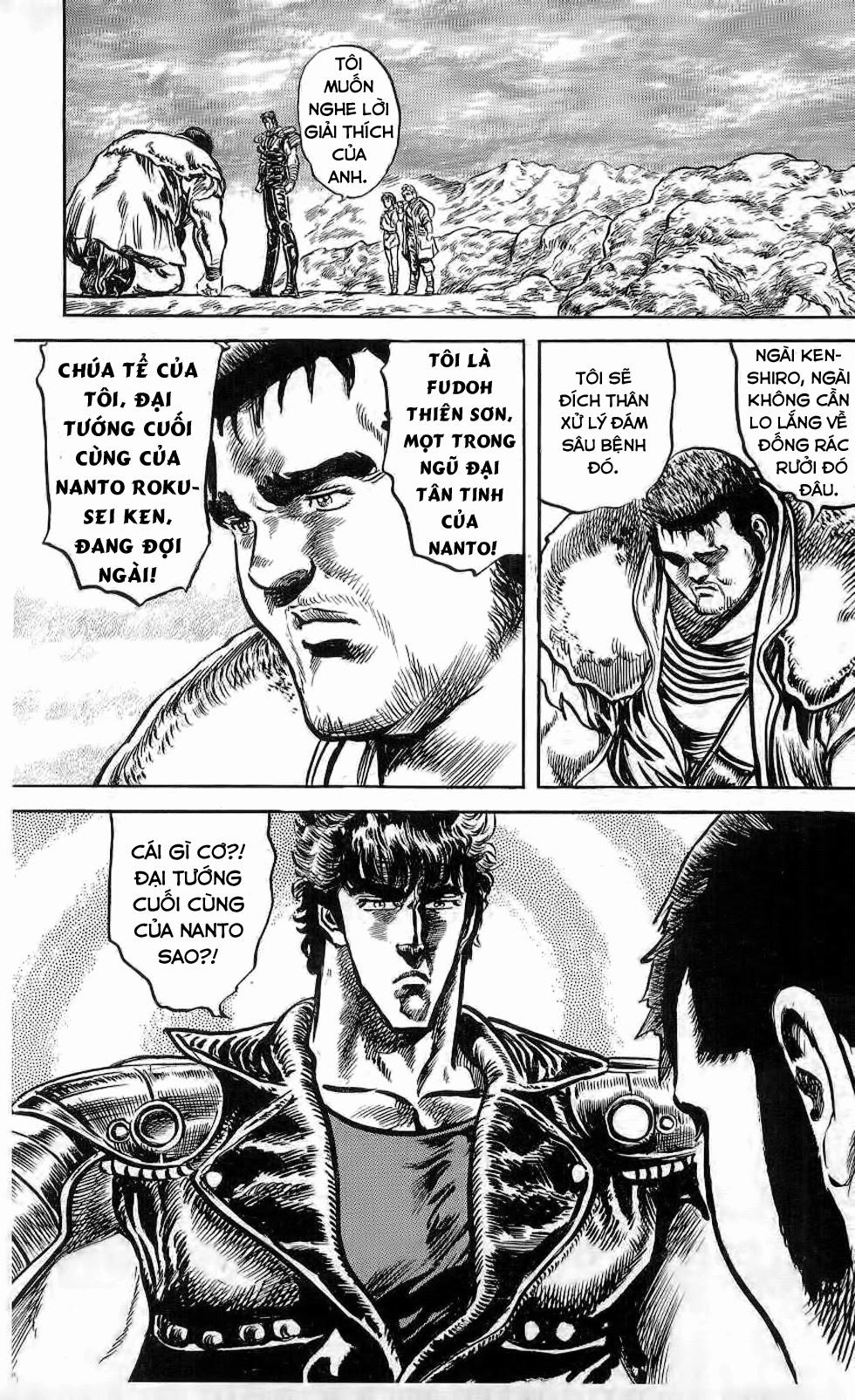 Bắc Đẩu Thần Quyền Chapter 111 - 20