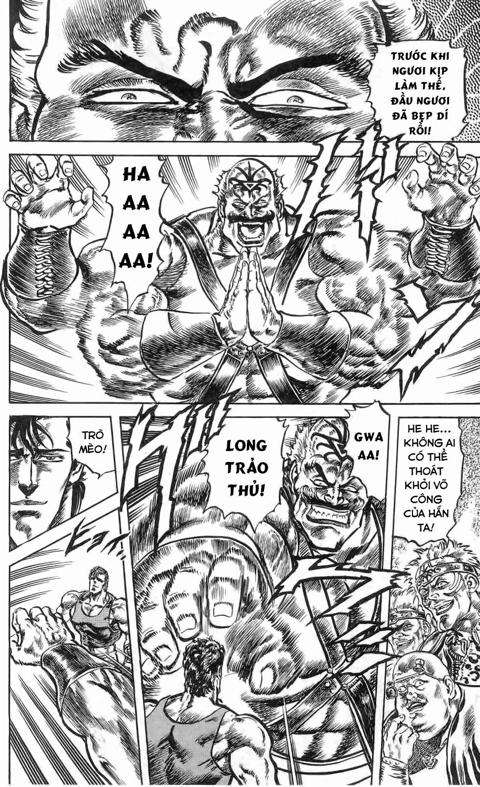 Bắc Đẩu Thần Quyền Chapter 114 - 7