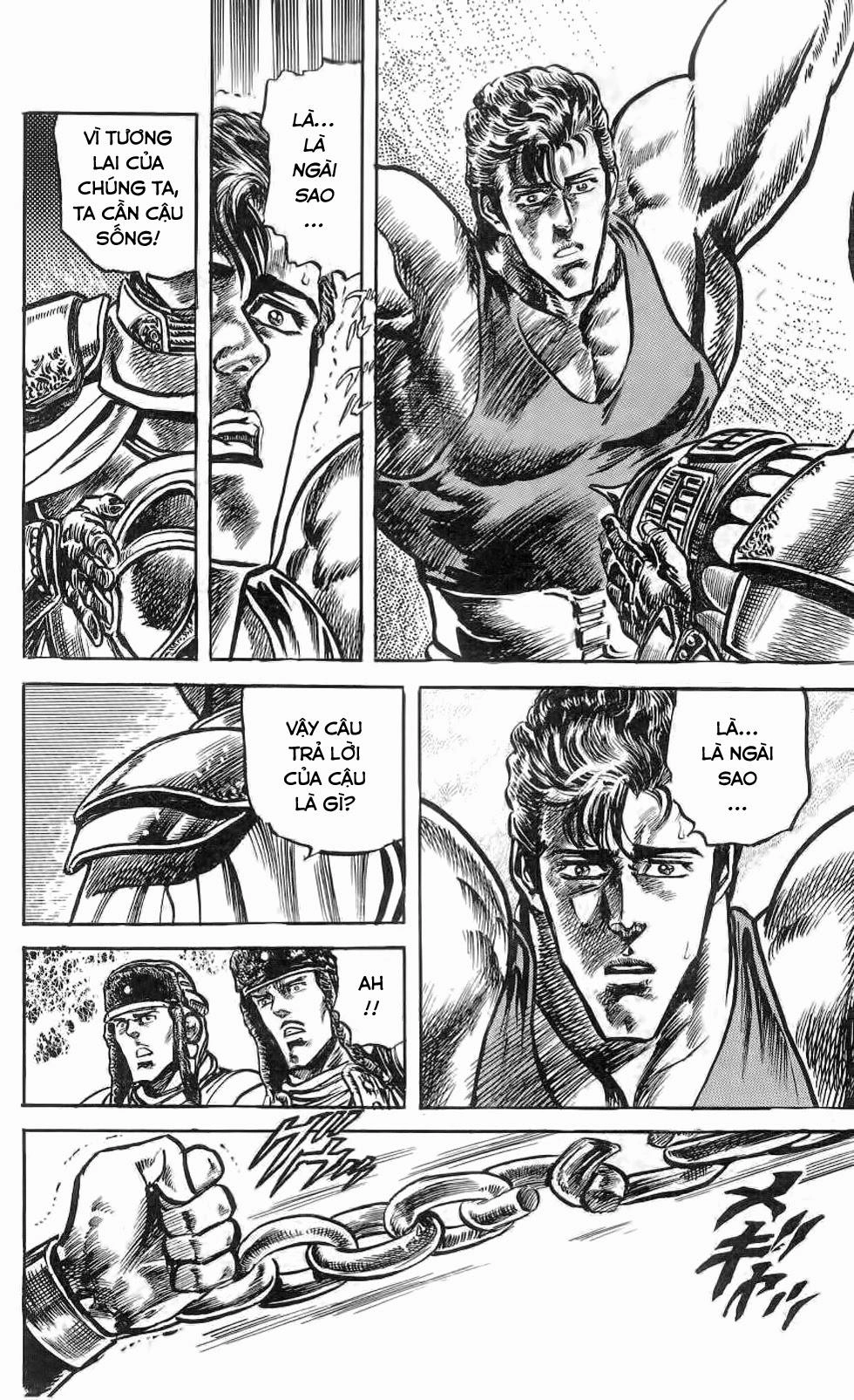 Bắc Đẩu Thần Quyền Chapter 114 - 17