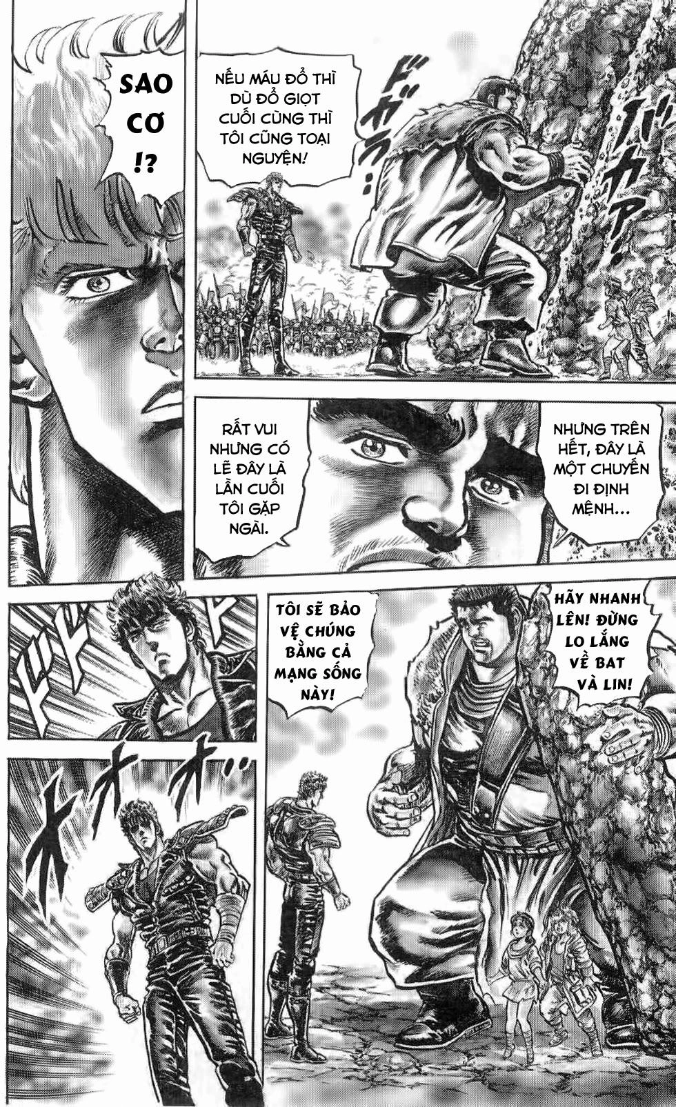 Bắc Đẩu Thần Quyền Chapter 115 - 5