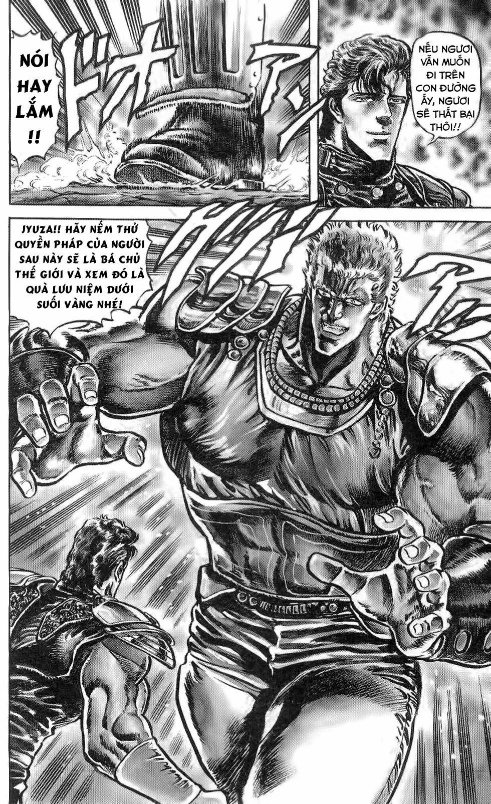 Bắc Đẩu Thần Quyền Chapter 116 - 7