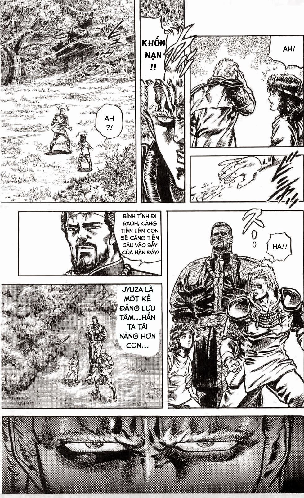 Bắc Đẩu Thần Quyền Chapter 116 - 16