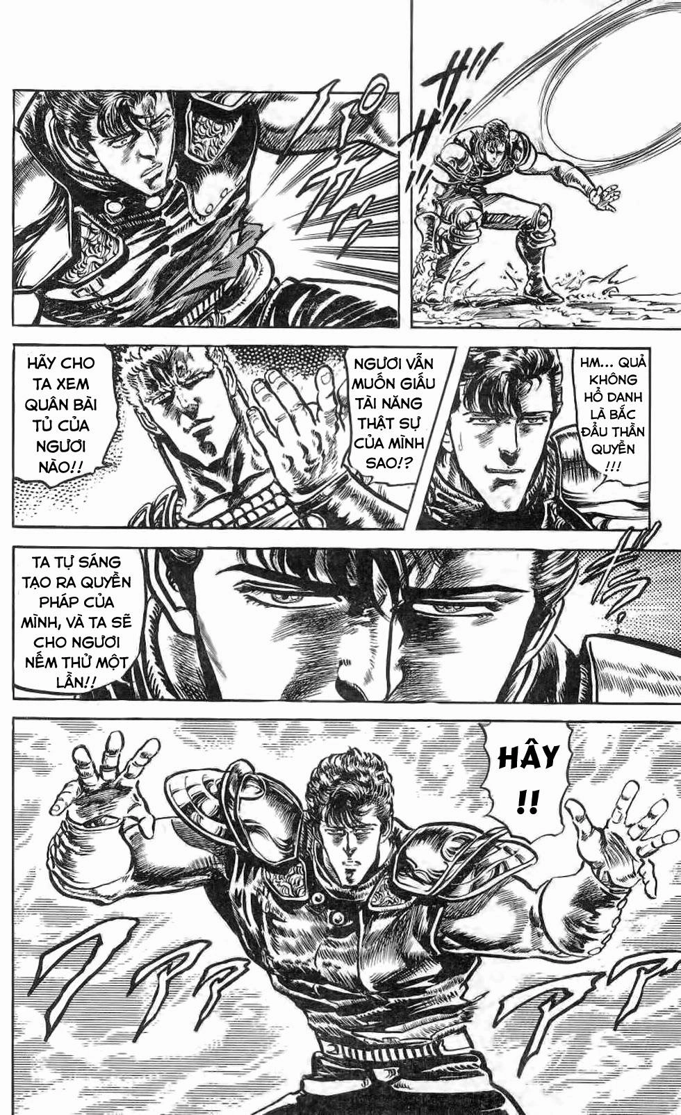 Bắc Đẩu Thần Quyền Chapter 116 - 19