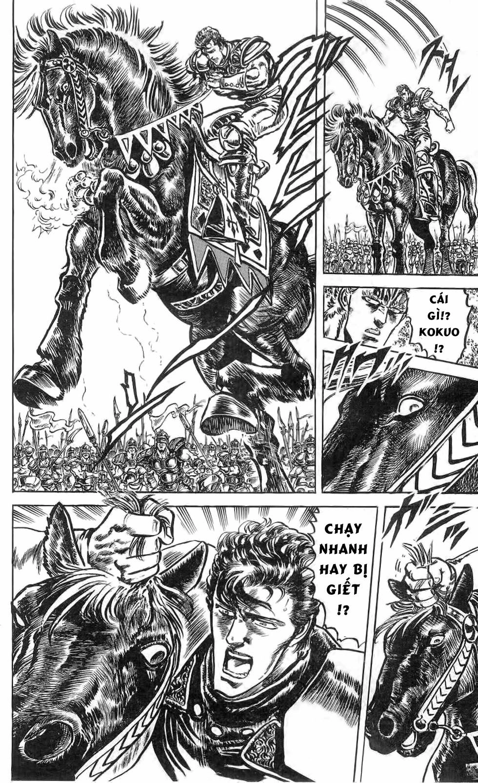 Bắc Đẩu Thần Quyền Chapter 116 - 21