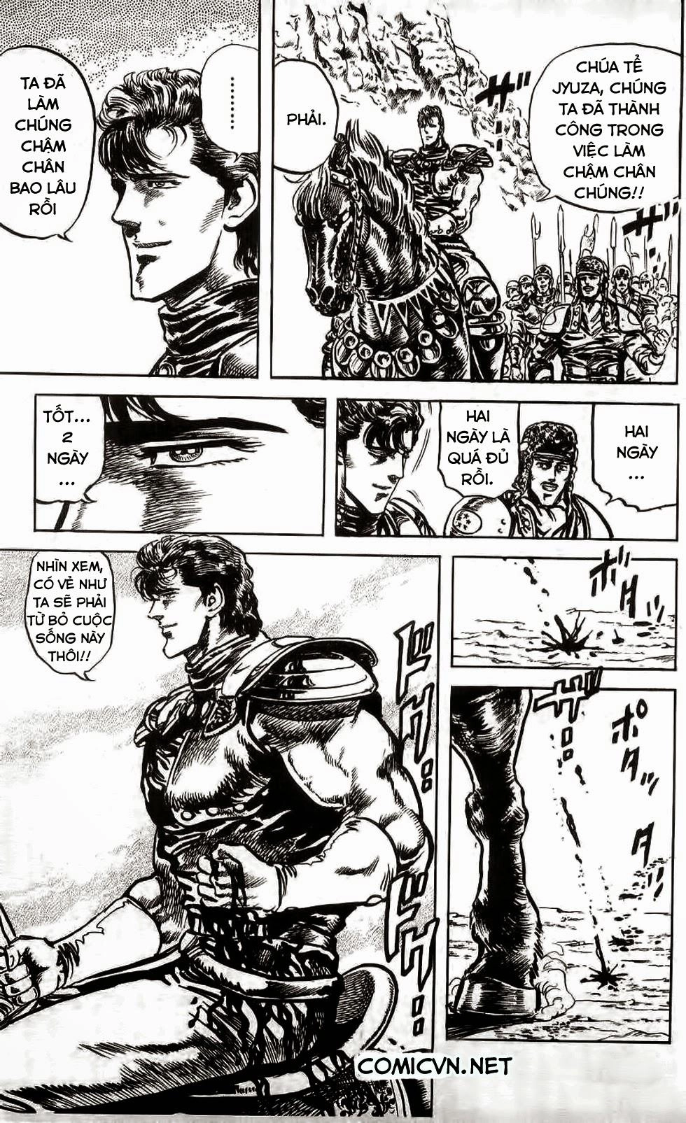 Bắc Đẩu Thần Quyền Chapter 116 - 24