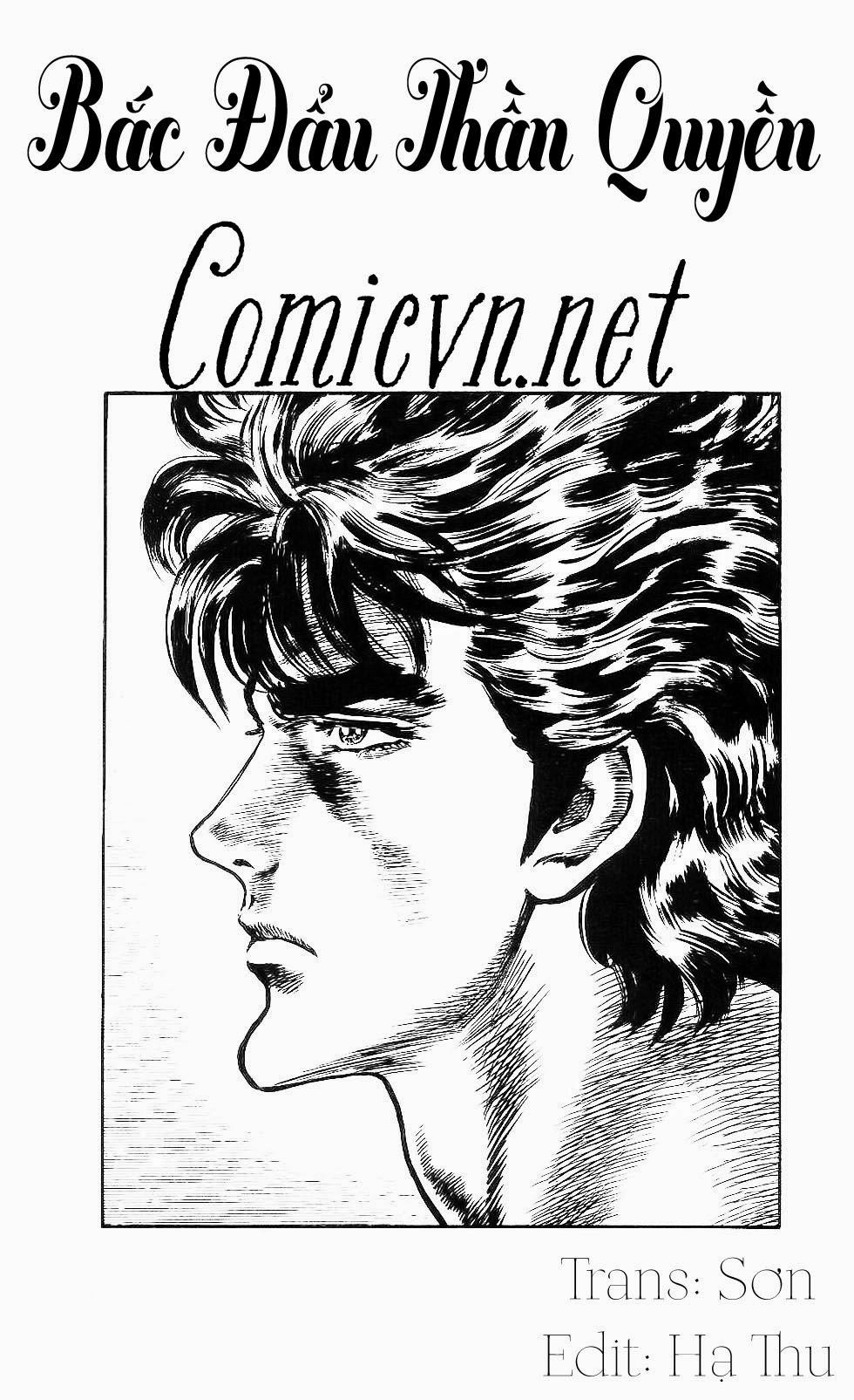 Bắc Đẩu Thần Quyền Chapter 117 - 1