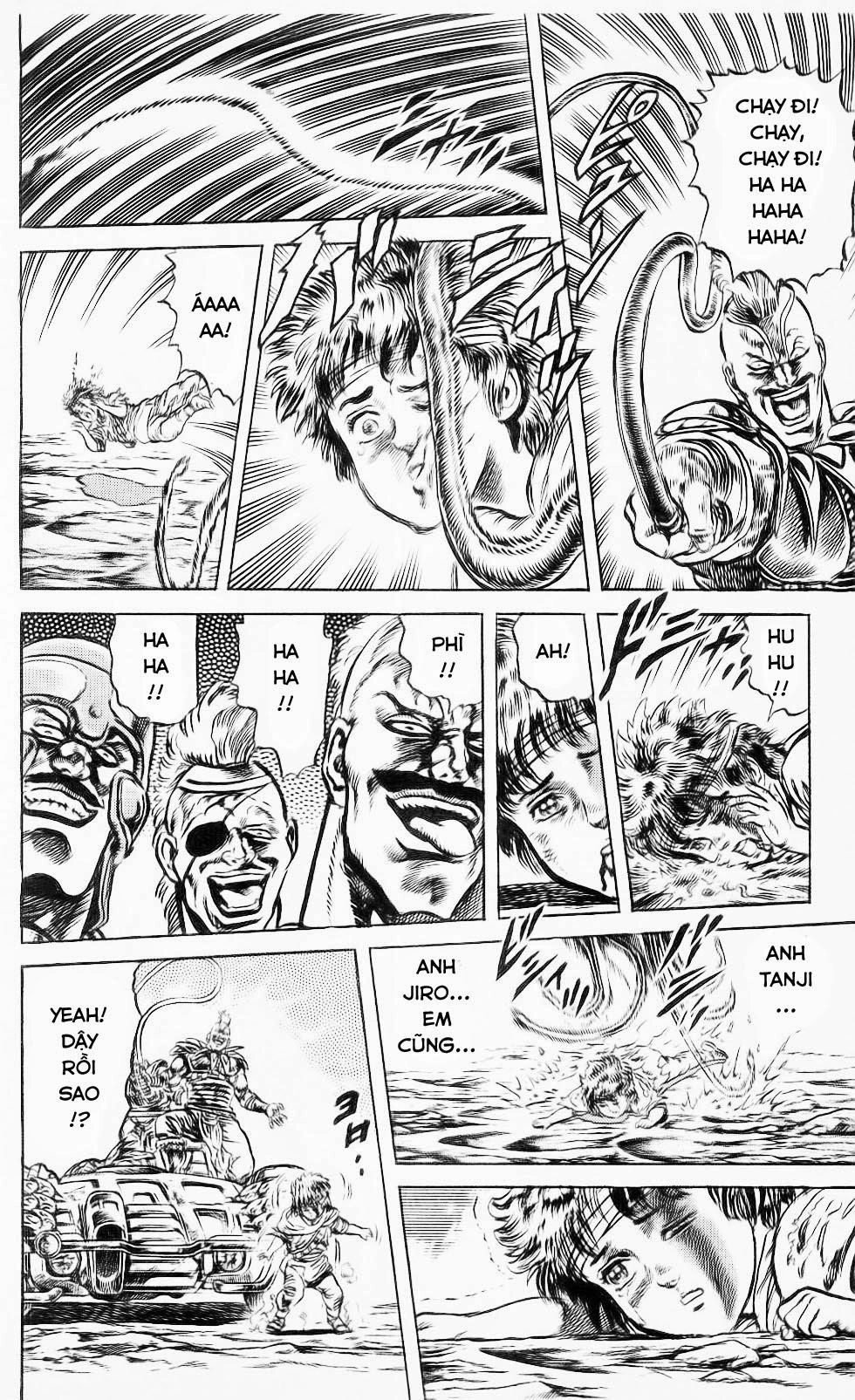 Bắc Đẩu Thần Quyền Chapter 117 - 7