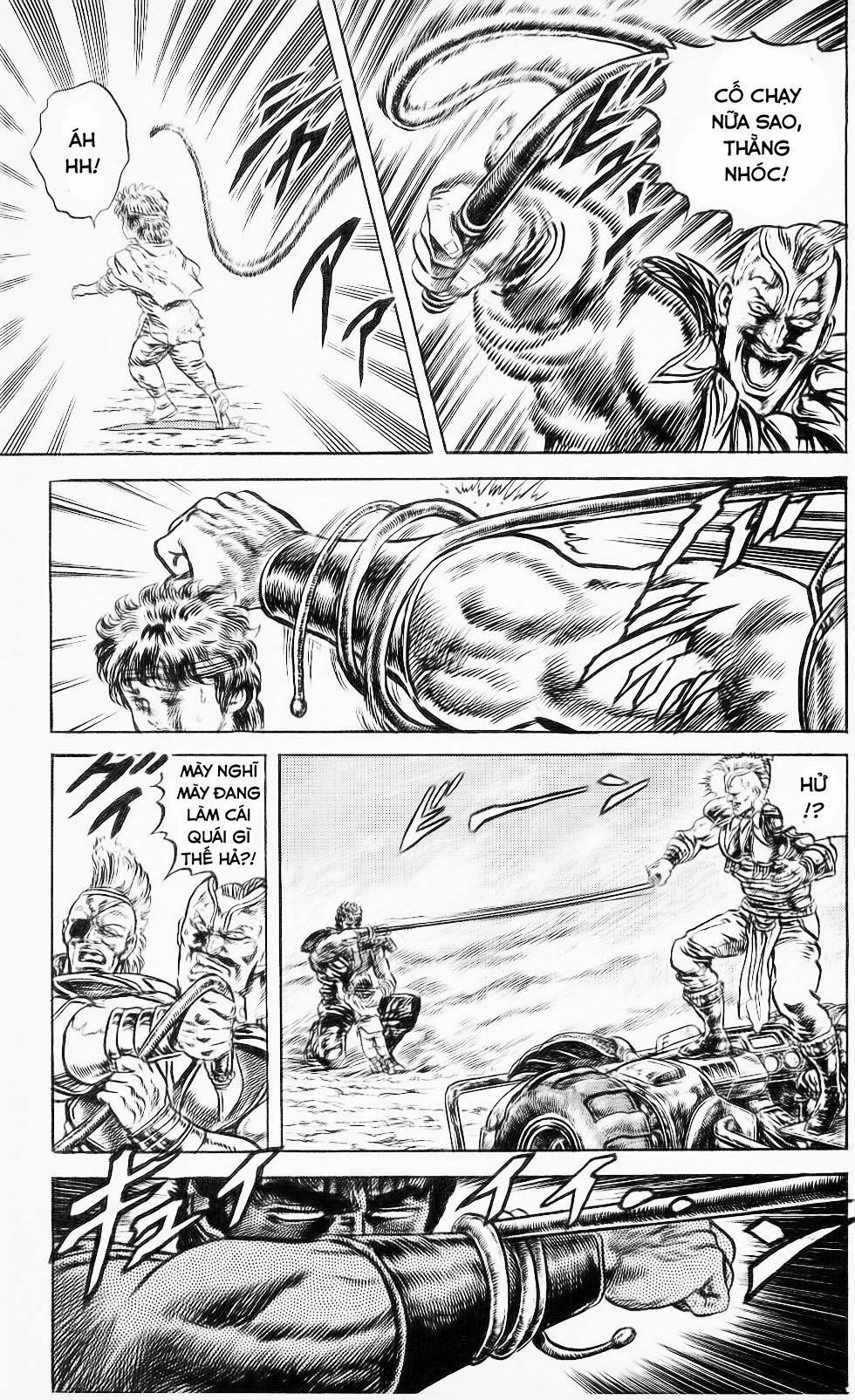 Bắc Đẩu Thần Quyền Chapter 117 - 8