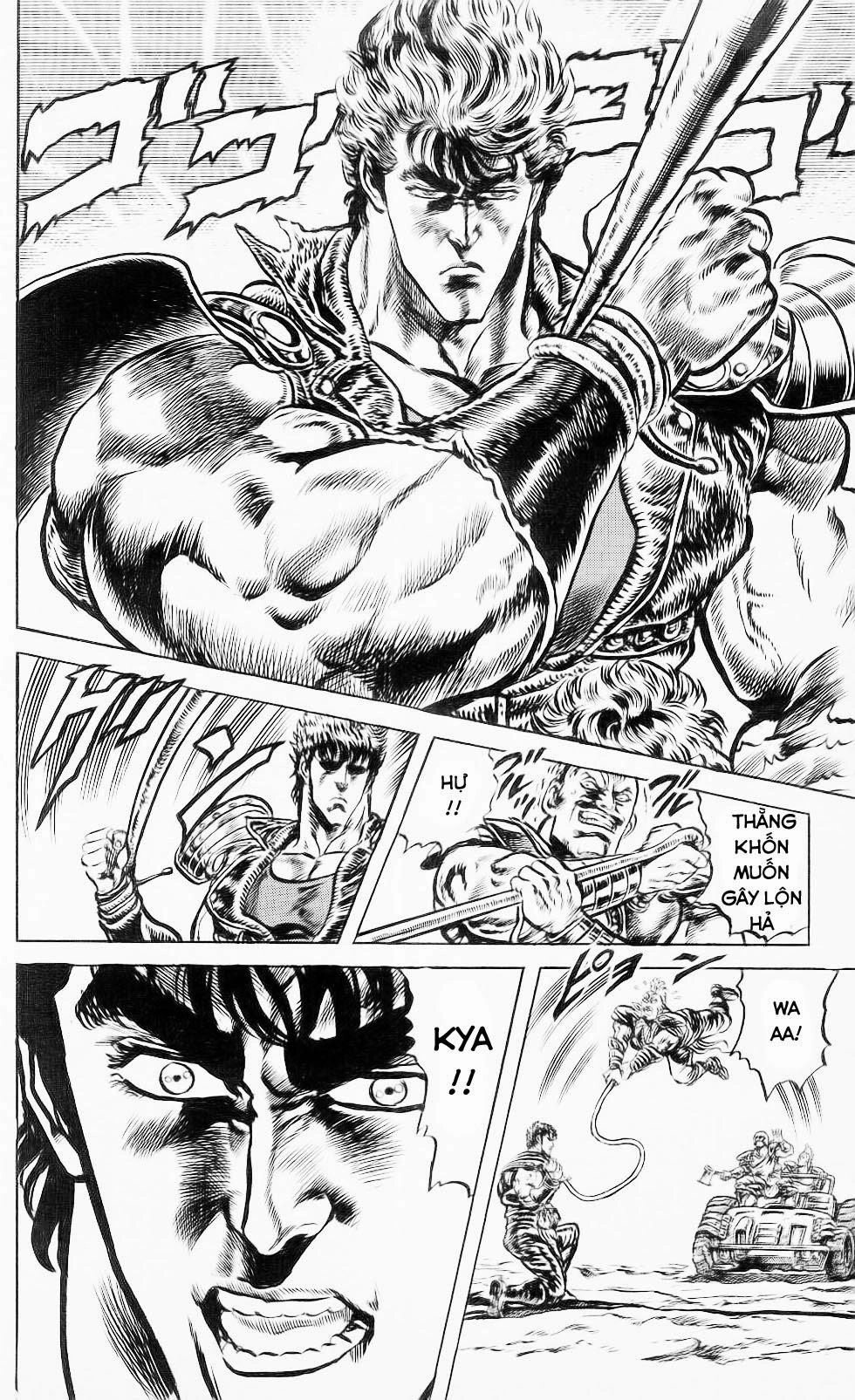 Bắc Đẩu Thần Quyền Chapter 117 - 9