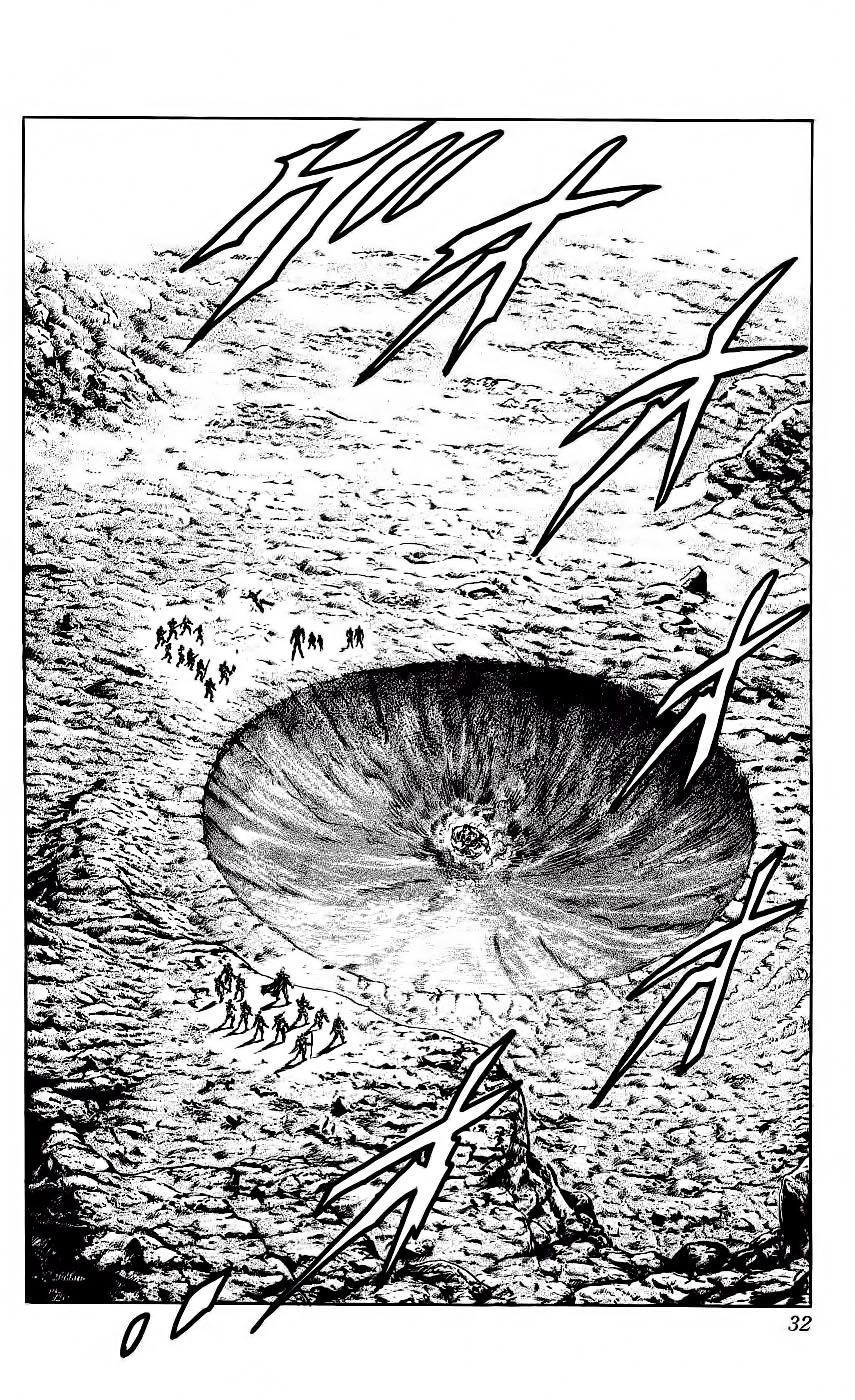 Bắc Đẩu Thần Quyền Chapter 118 - 5