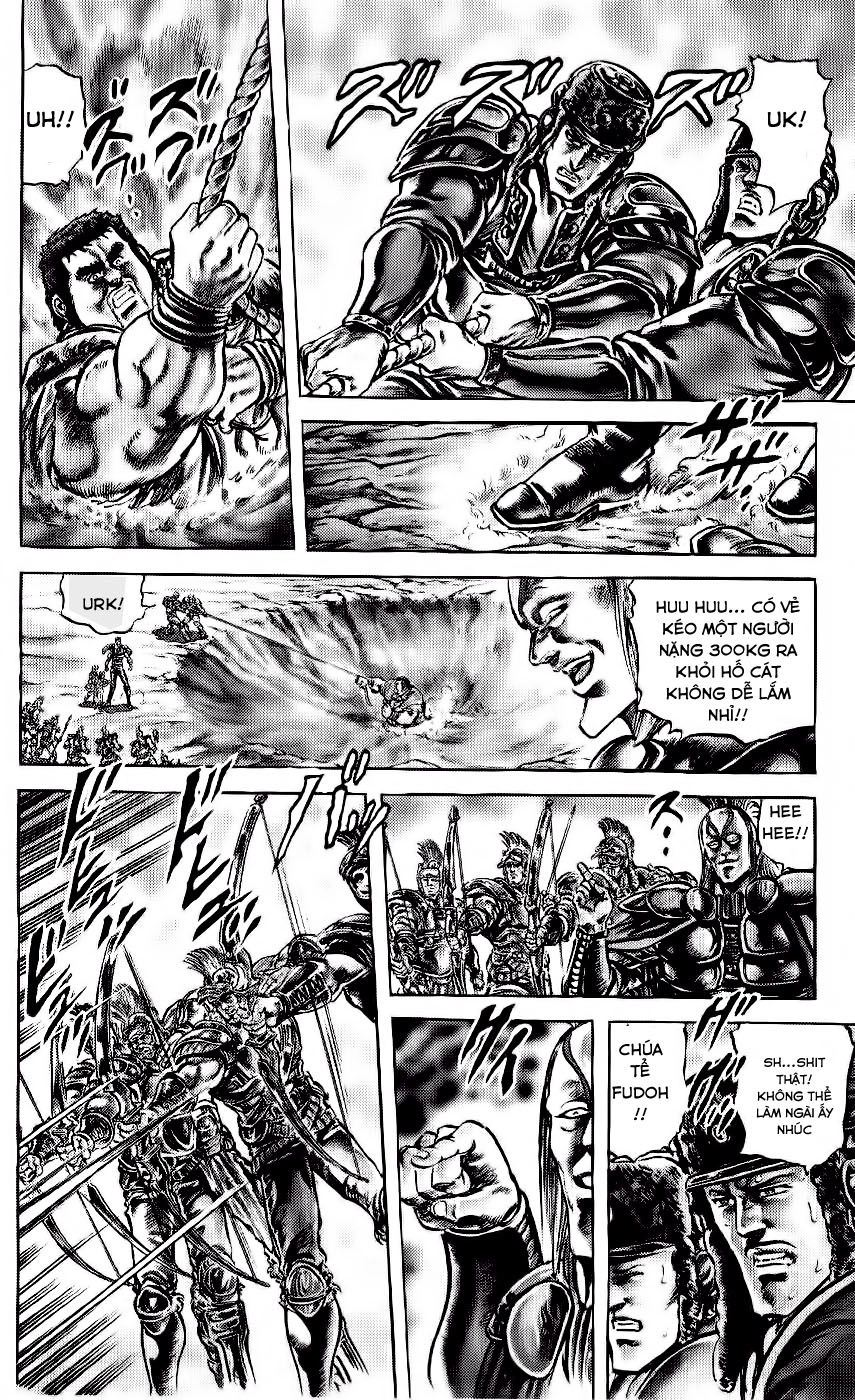 Bắc Đẩu Thần Quyền Chapter 118 - 7