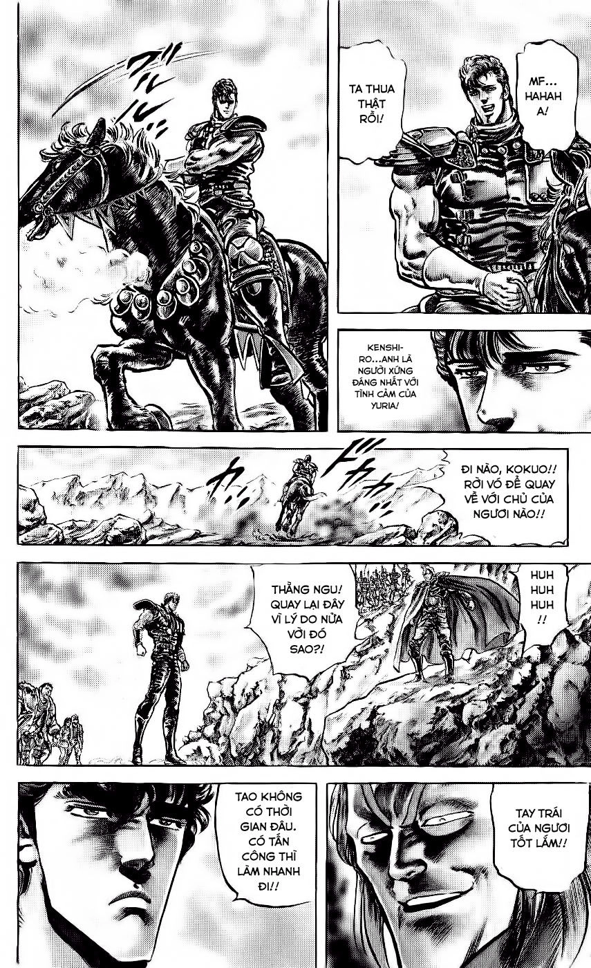 Bắc Đẩu Thần Quyền Chapter 118 - 15