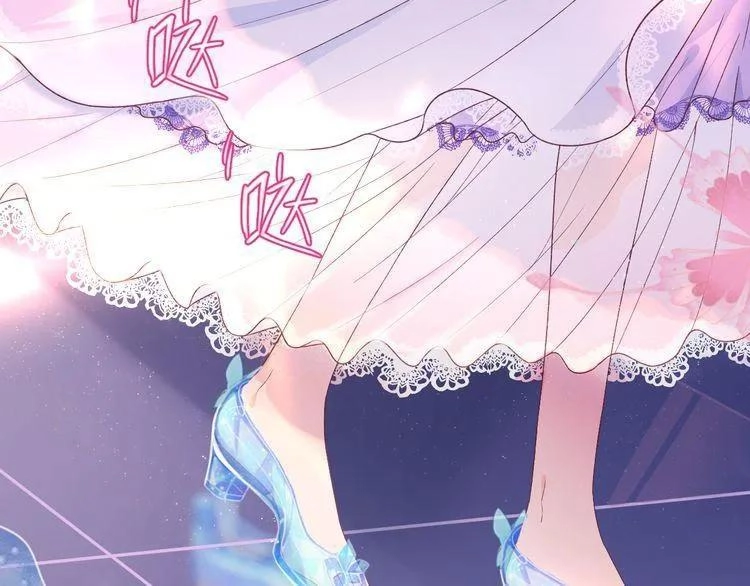 Thuần Trắng Vận Mệnh Chi Luân Chapter 3 - 9