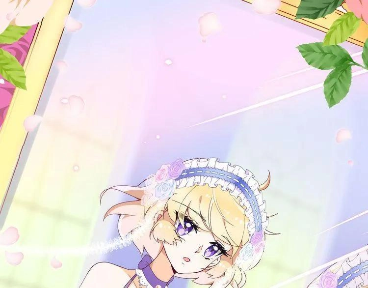 Thuần Trắng Vận Mệnh Chi Luân Chapter 3 - 13