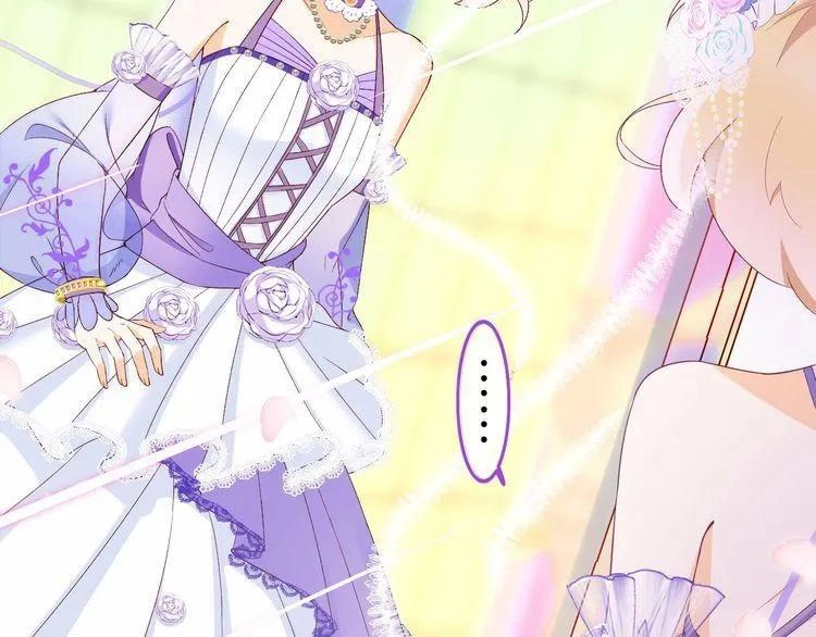 Thuần Trắng Vận Mệnh Chi Luân Chapter 3 - 14