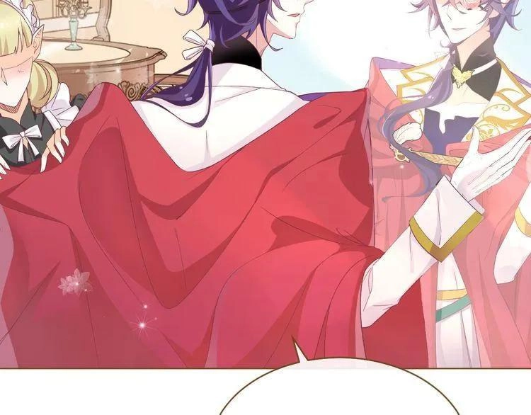 Thuần Trắng Vận Mệnh Chi Luân Chapter 3 - 25