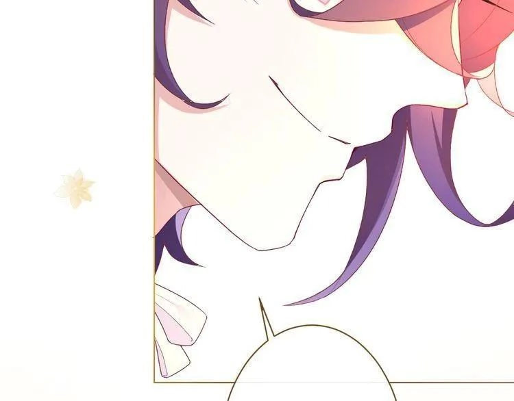 Thuần Trắng Vận Mệnh Chi Luân Chapter 3 - 30