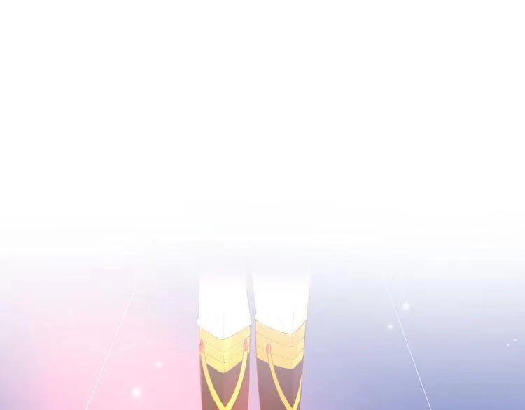 Thuần Trắng Vận Mệnh Chi Luân Chapter 3 - 38