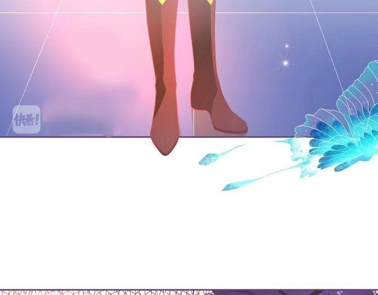 Thuần Trắng Vận Mệnh Chi Luân Chapter 3 - 39