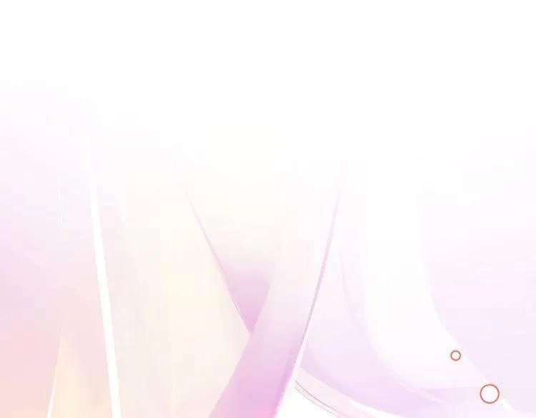 Thuần Trắng Vận Mệnh Chi Luân Chapter 3 - 49