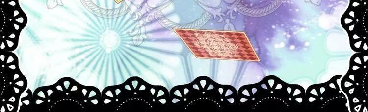 Thuần Trắng Vận Mệnh Chi Luân Chapter 5 - 46