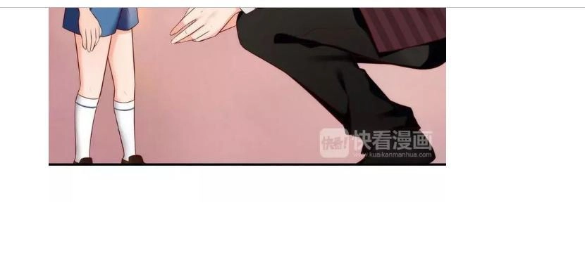 Vợ Có Chút Lạnh Lùng Chapter 3 - 18