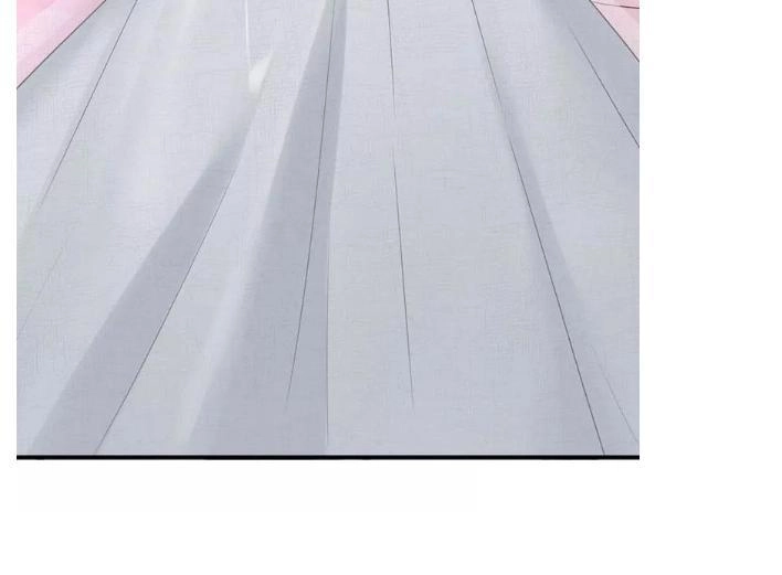 Vợ Có Chút Lạnh Lùng Chapter 5 - 3