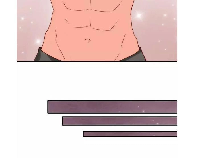 Vợ Có Chút Lạnh Lùng Chapter 5 - 6