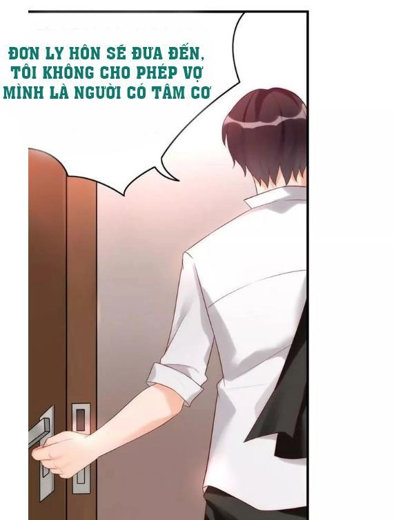 Vợ Có Chút Lạnh Lùng Chapter 5 - 14