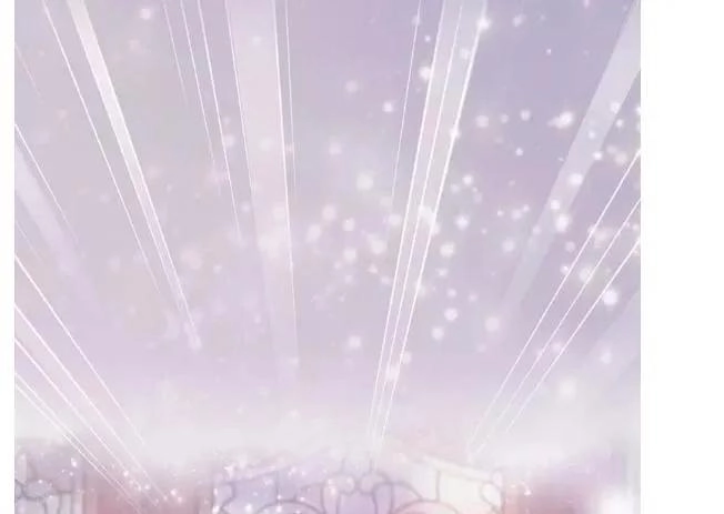 Vợ Có Chút Lạnh Lùng Chapter 6 - 9