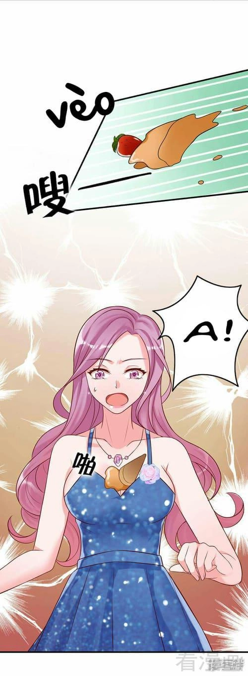 Vợ Có Chút Lạnh Lùng Chapter 7 - 6