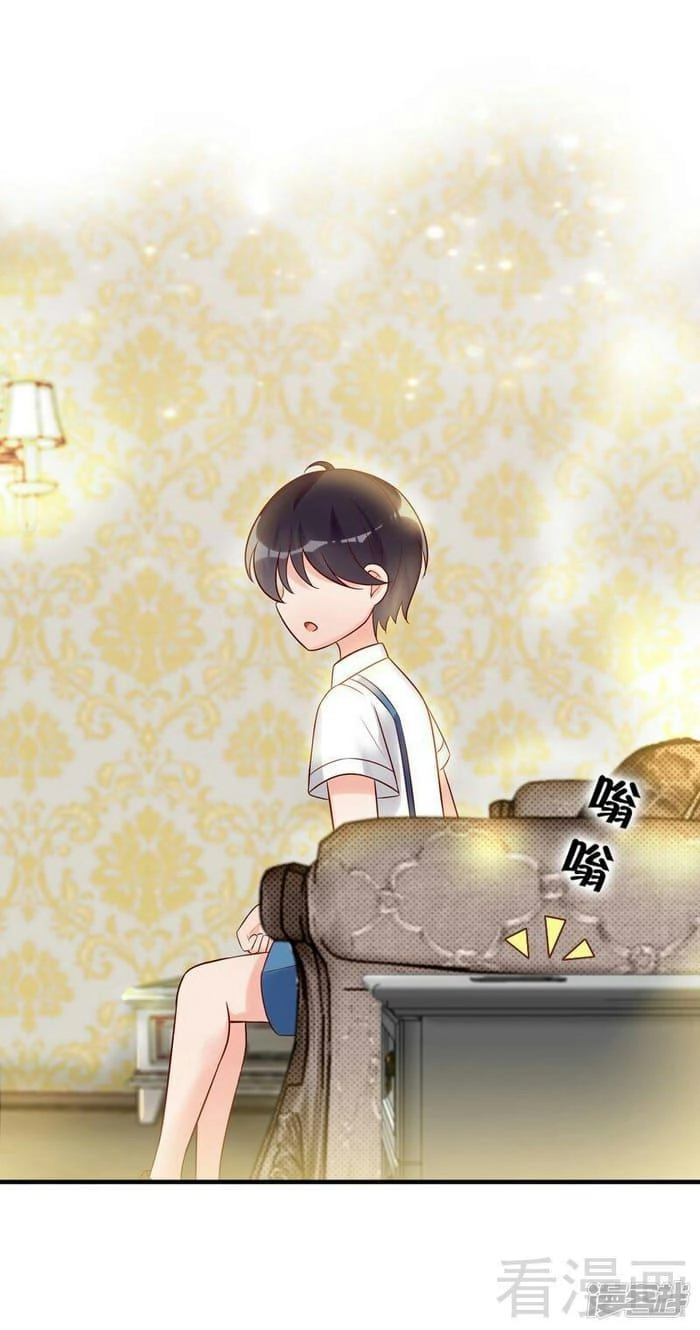 Vợ Có Chút Lạnh Lùng Chapter 7 - 17