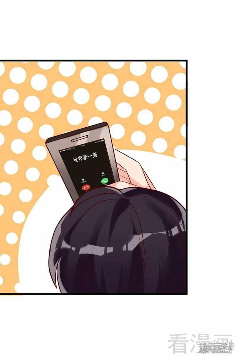 Vợ Có Chút Lạnh Lùng Chapter 7 - 18