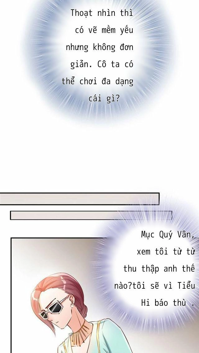 Vợ Có Chút Lạnh Lùng Chapter 10 - 17