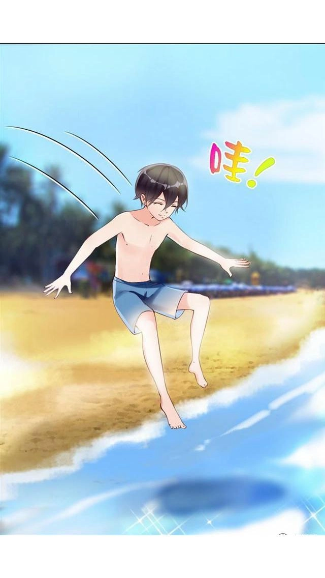 Vợ Có Chút Lạnh Lùng Chapter 11 - 16