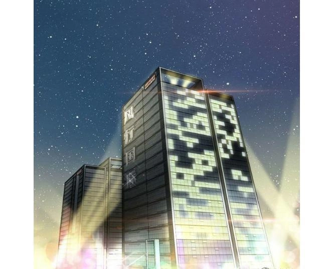 Vợ Có Chút Lạnh Lùng Chapter 12 - 14