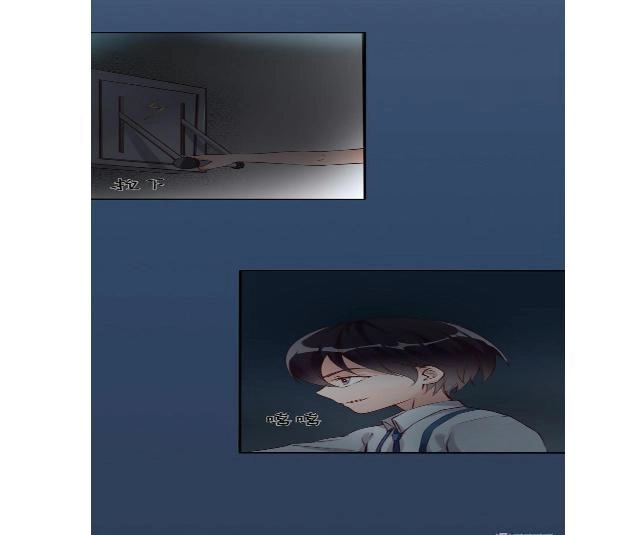 Vợ Có Chút Lạnh Lùng Chapter 12 - 16