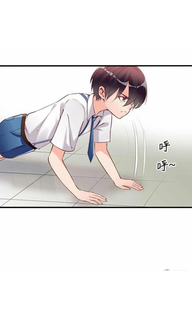 Vợ Có Chút Lạnh Lùng Chapter 12 - 25