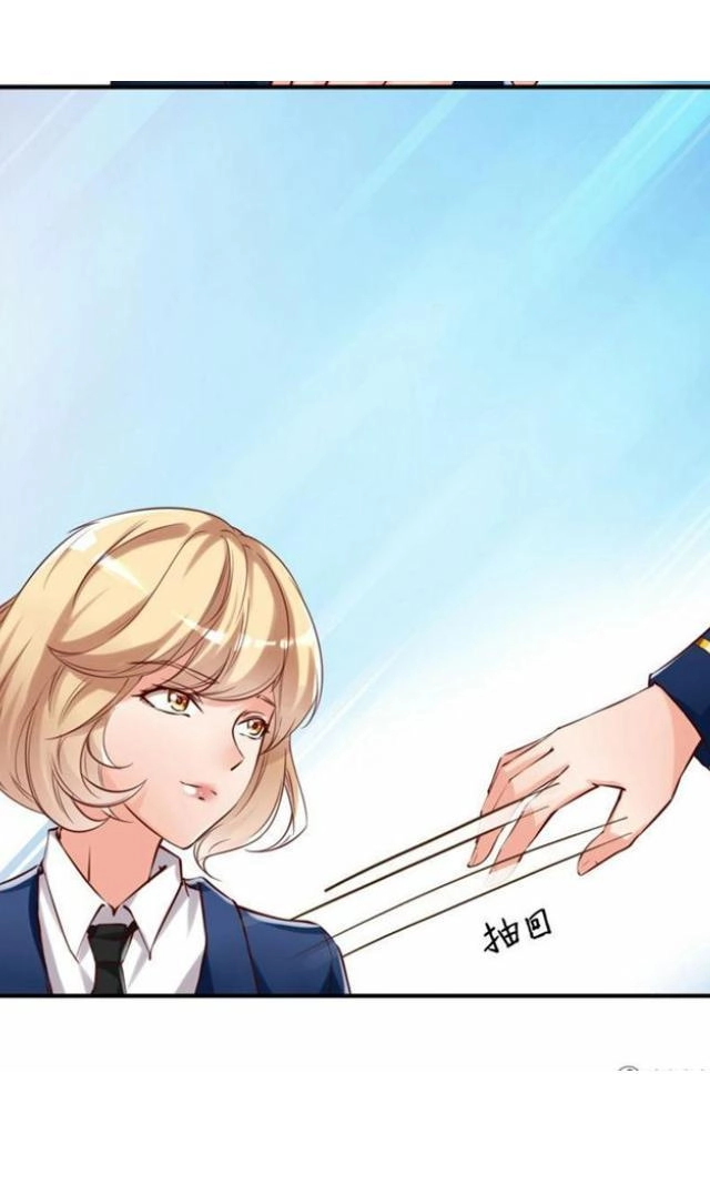 Vợ Có Chút Lạnh Lùng Chapter 13 - 9