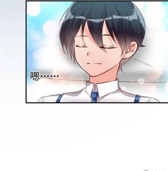 Vợ Có Chút Lạnh Lùng Chapter 14 - 20