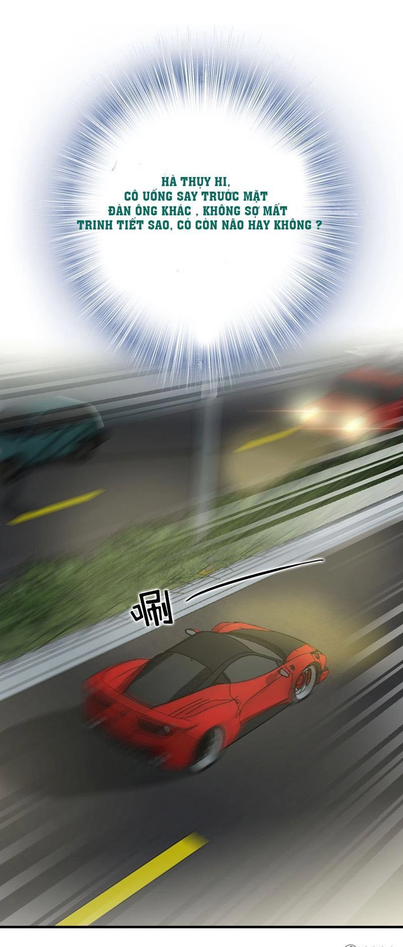 Vợ Có Chút Lạnh Lùng Chapter 18 - 32